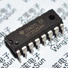 深入解析通信IC市场 价格趋势、批发渠道与核心厂商指南