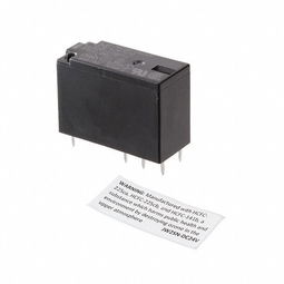 jw2sn dc24v继电器 价格、库存与规格详解，助您高效采购